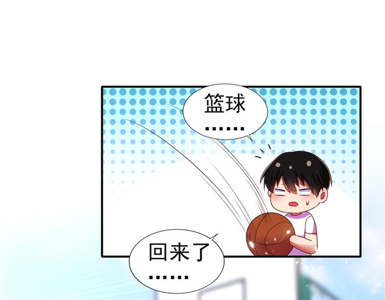 第11话 怼天怼地无压力72