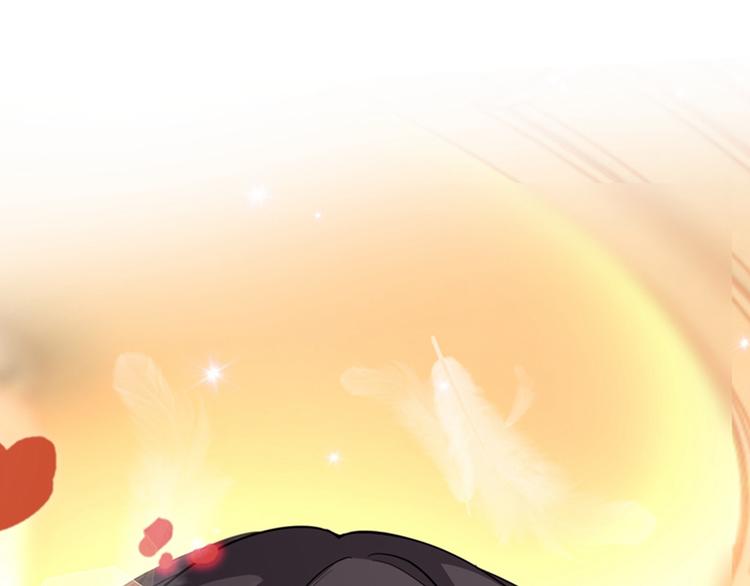 第5话 虐渣剧情引起舒适15