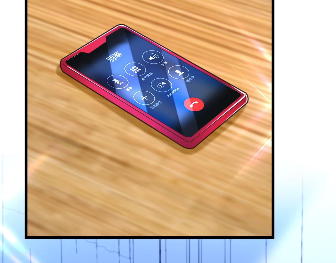第295话 萌宝失踪了？!82