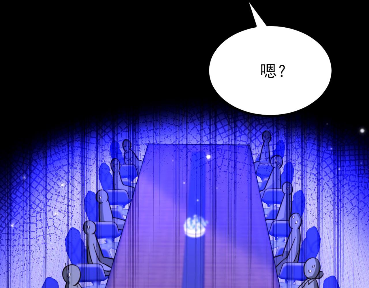 第323话 这人…我好像见过65