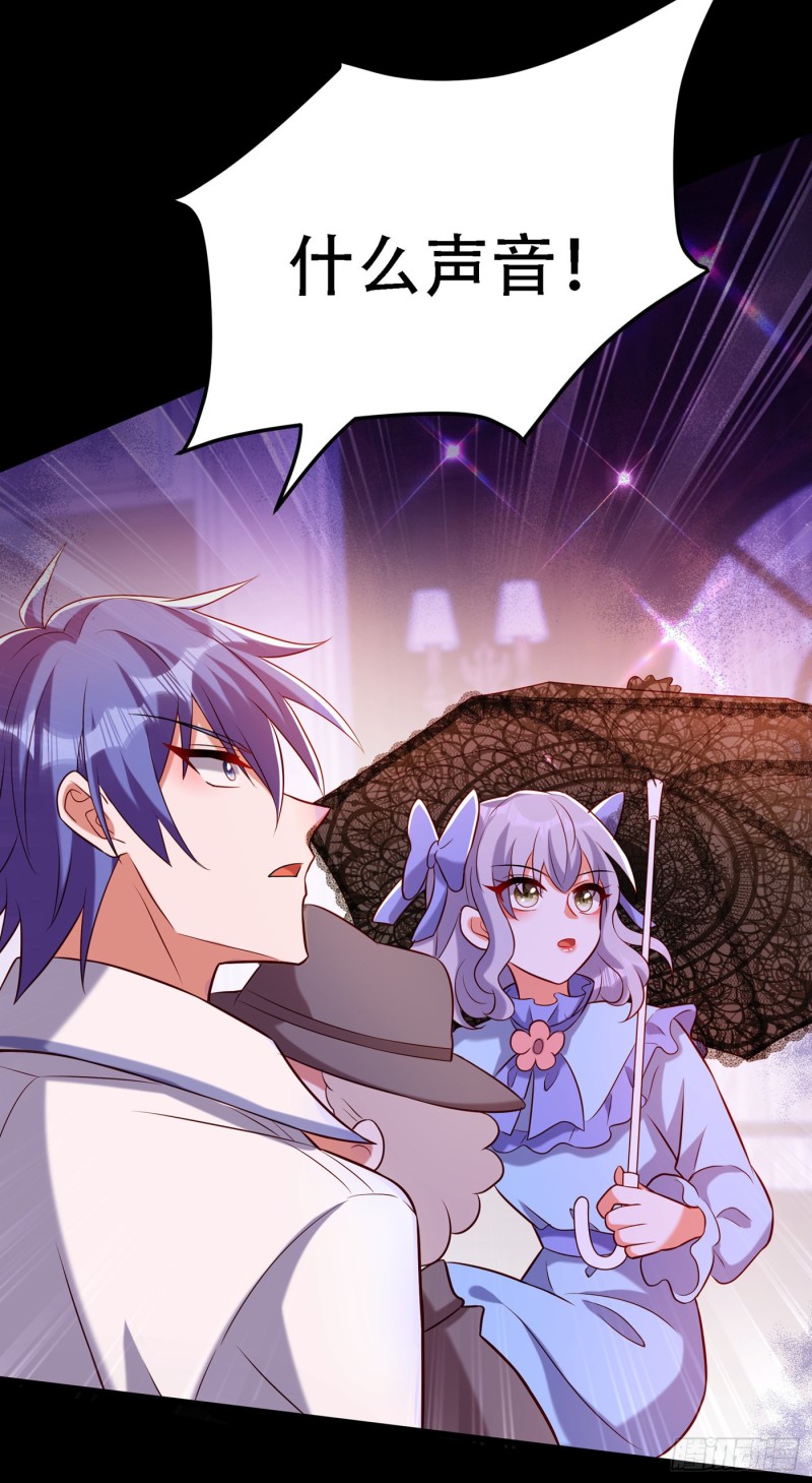 第217话 我绝不能功亏一篑！43