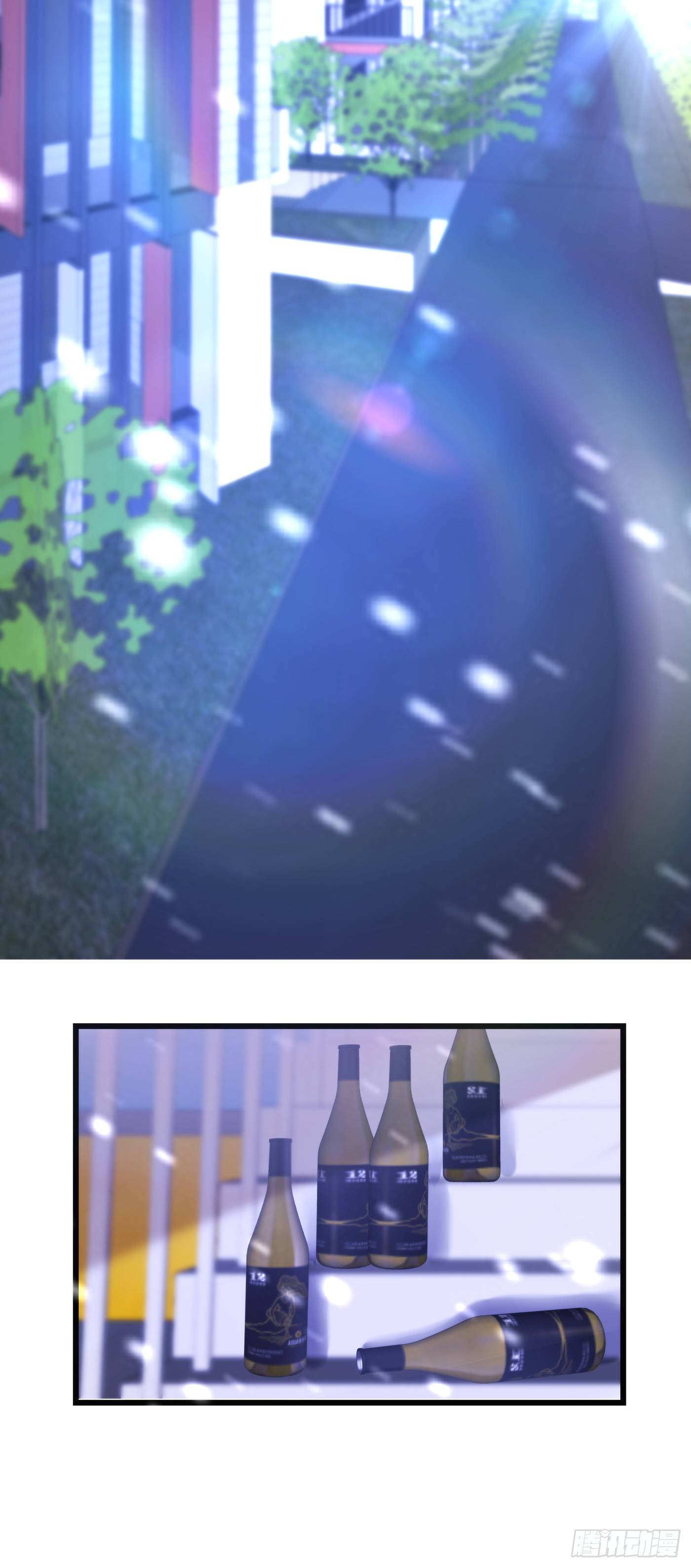 第125话 雪中的脚印13