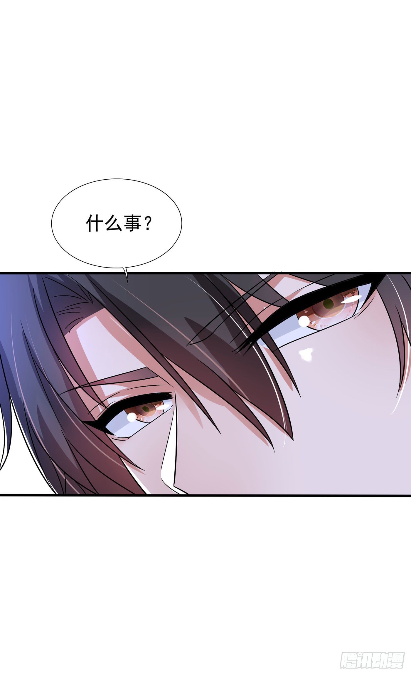 第73话 林素儿的疑点48