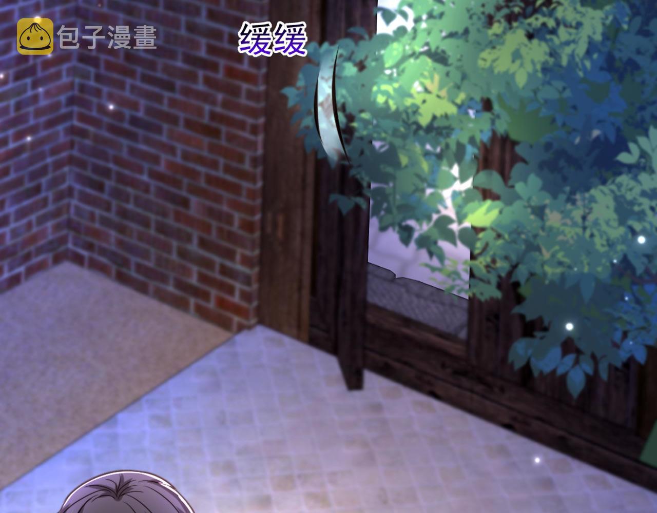 第324话 我们一起共赴黄泉25