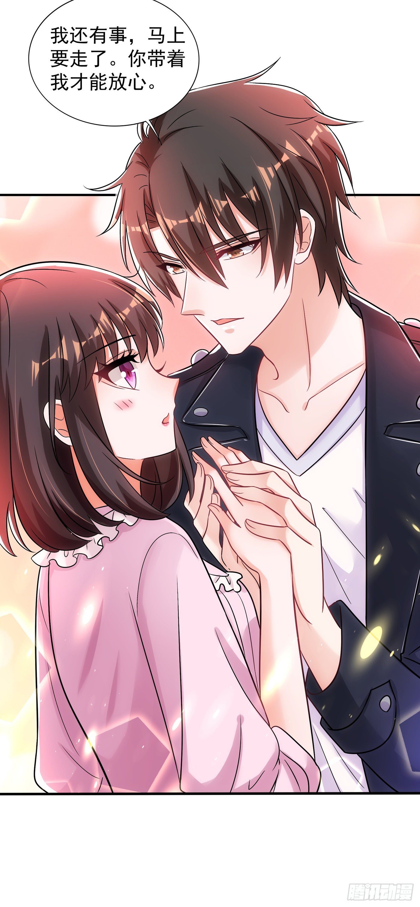 第100话 这美女是夏晓楠？6