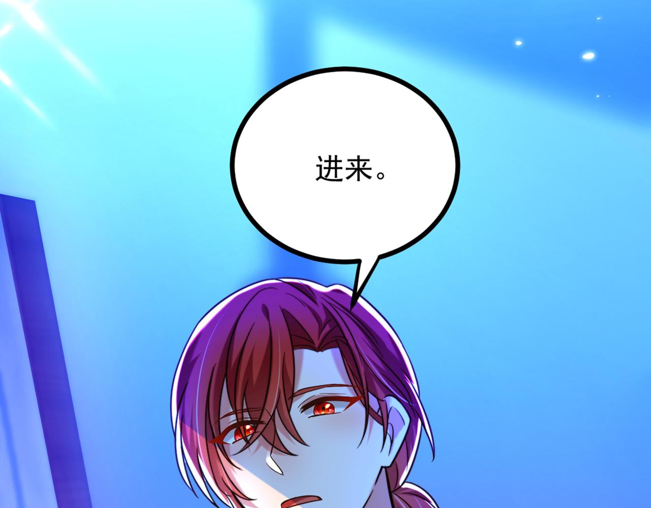 第282话 一起面对65