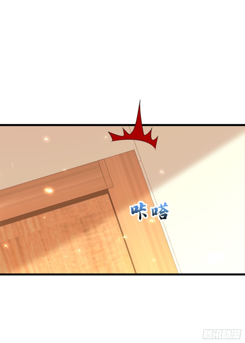 第255话 他…是我们的孩子吗11