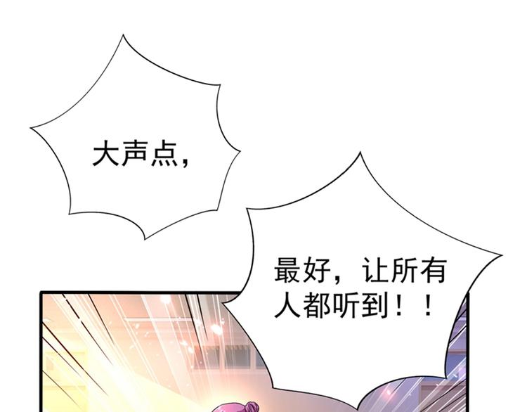 第17话 完蛋，数学59分？39