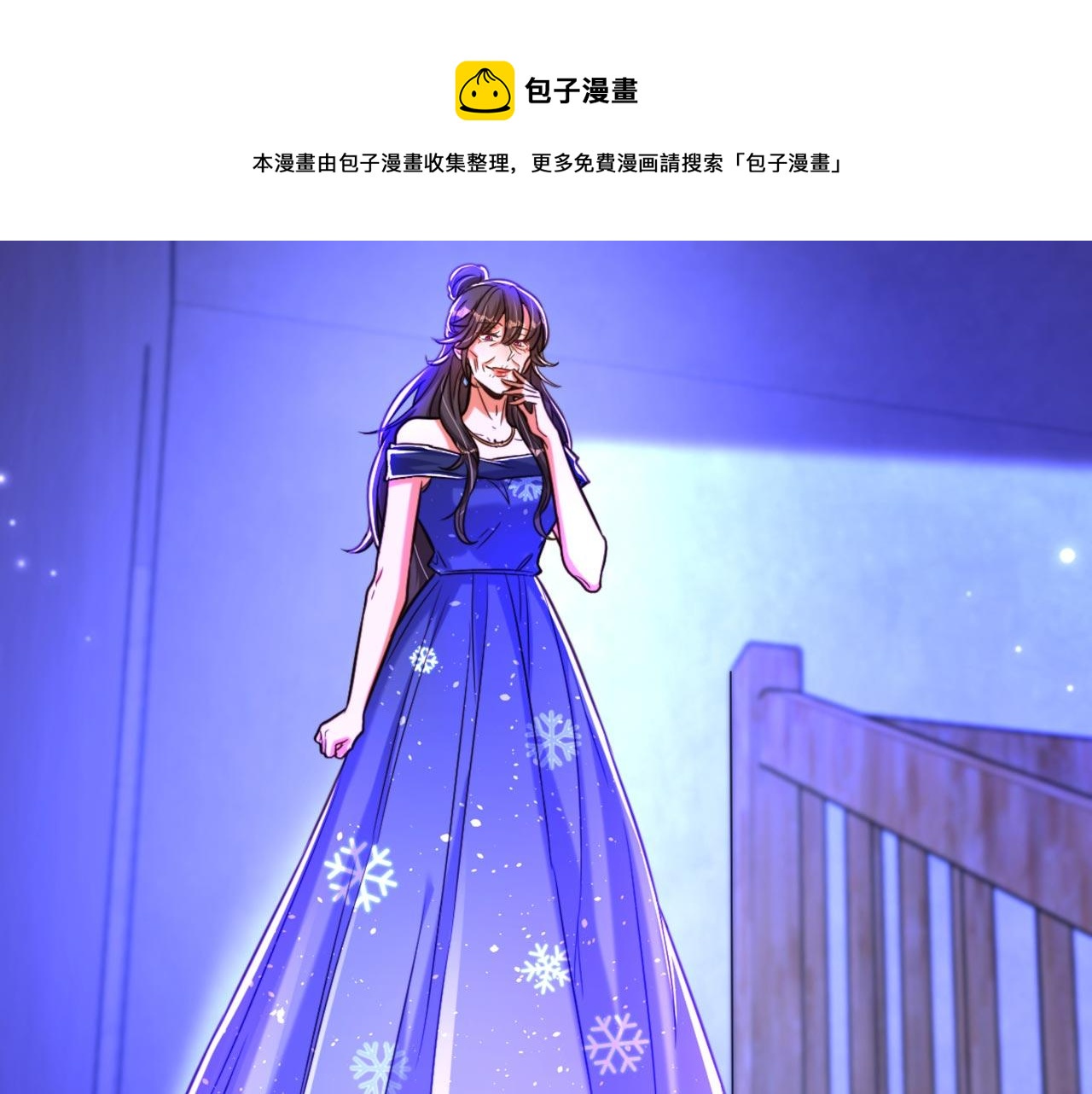 第324话 我们一起共赴黄泉94