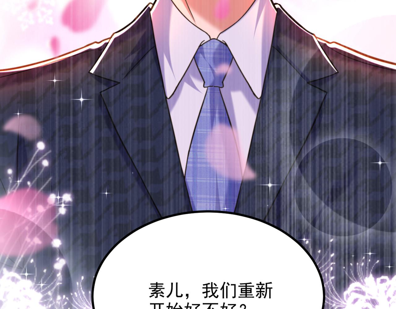 第301话 我只想让妈妈幸福48