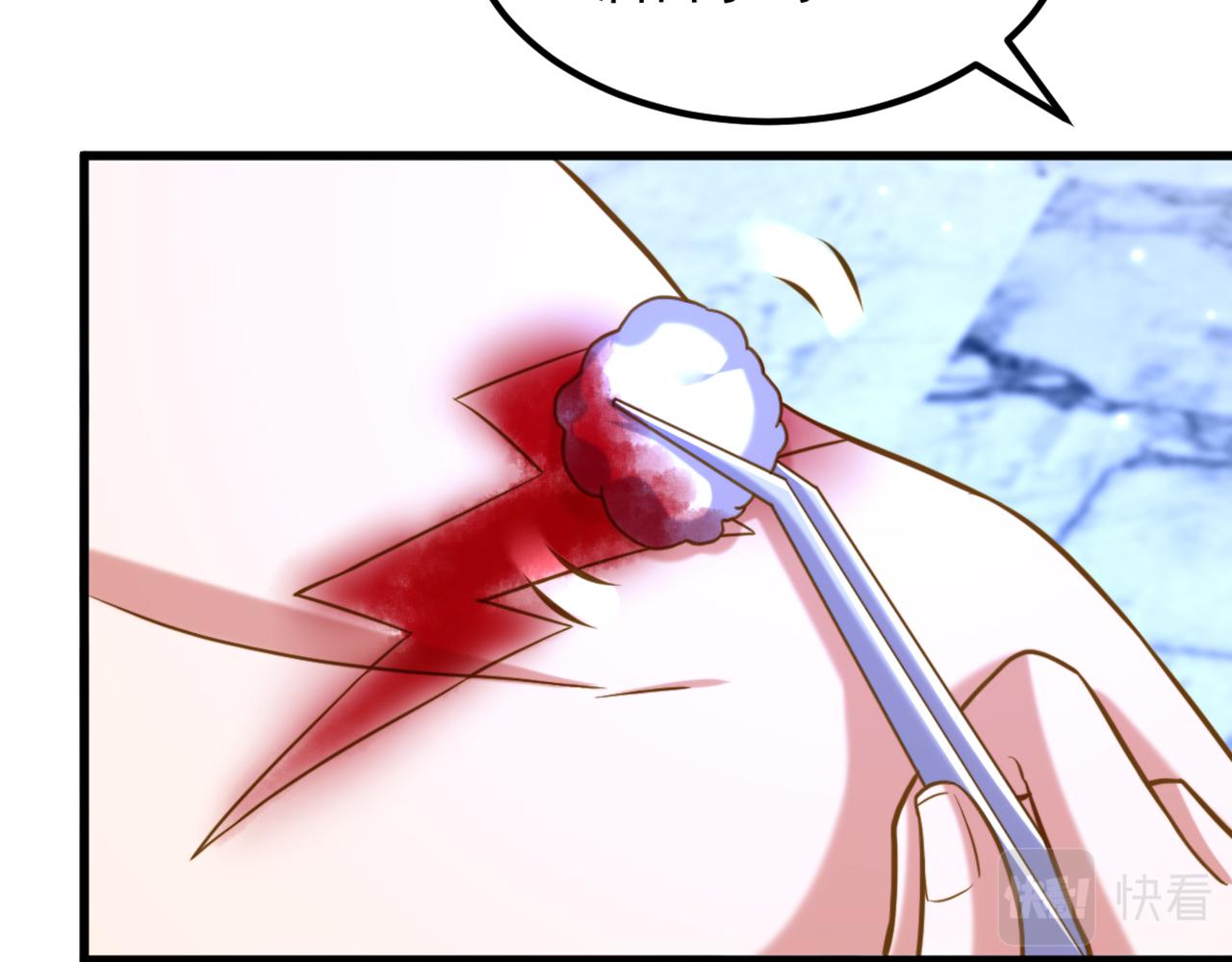 第320话 和素儿的婚礼35