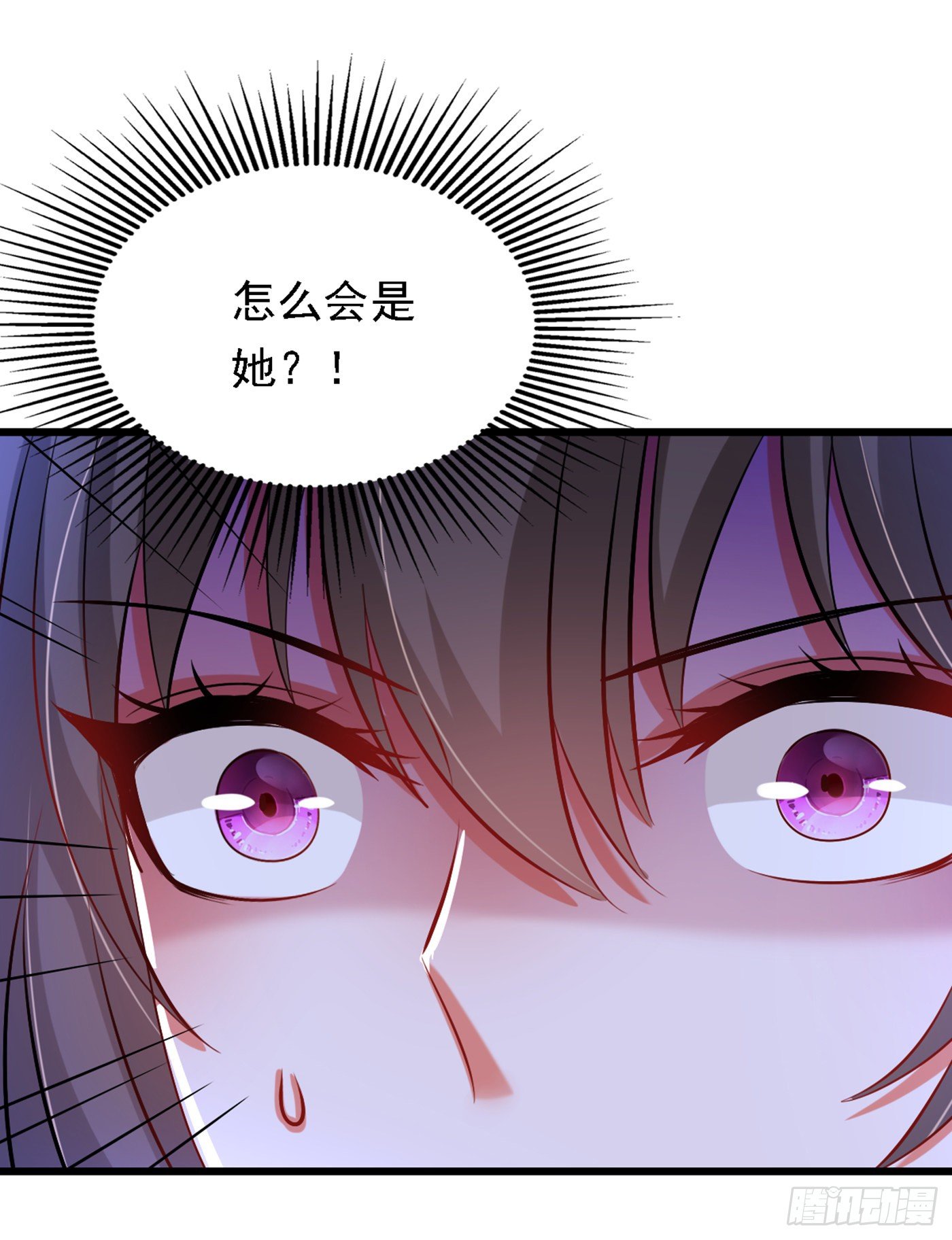 第186话 谁说我只有一个外孙36