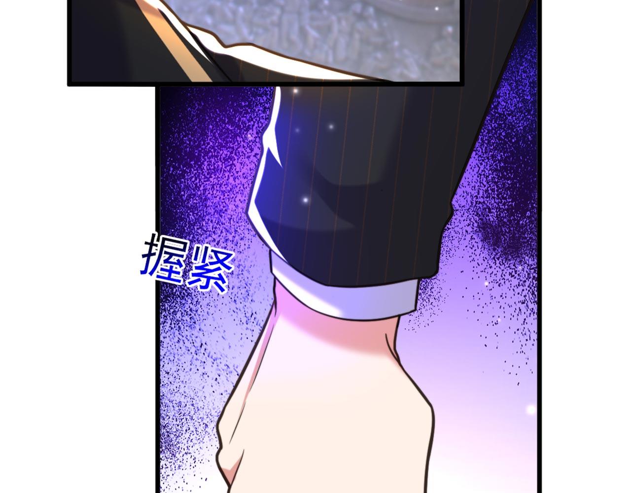 第337话 你就是凶手！38