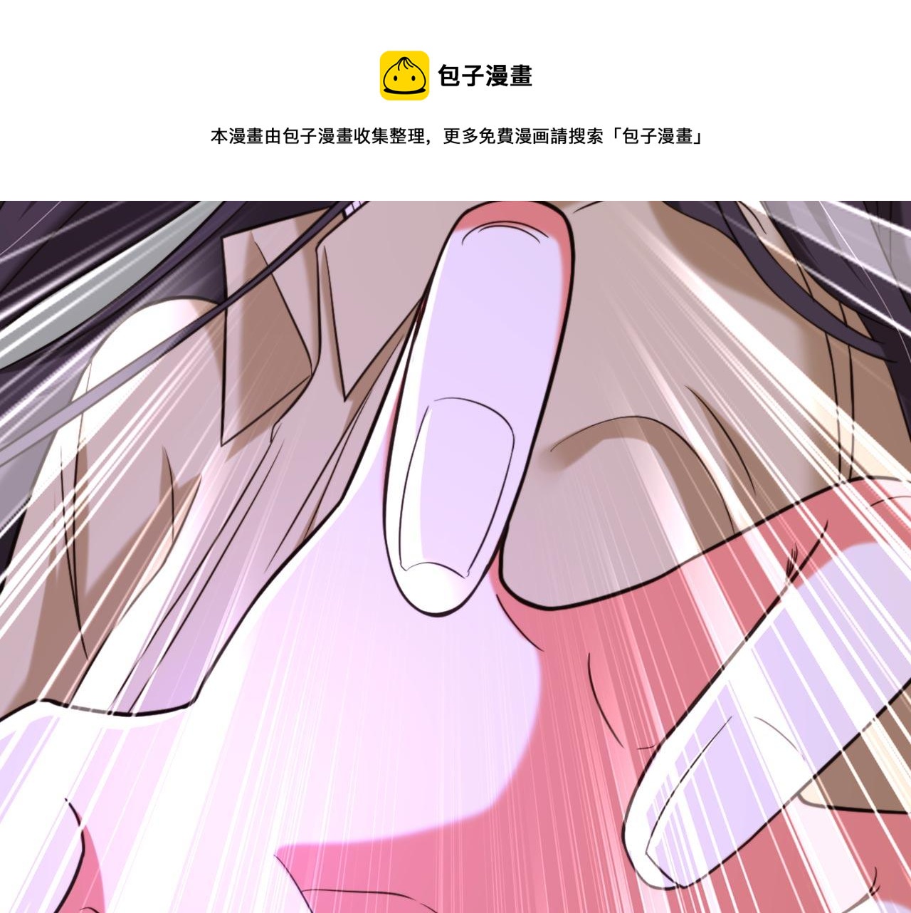 第323话 这人…我好像见过30