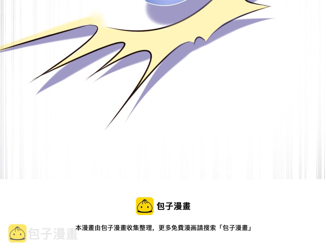 第314话 遭遇狙击手！88