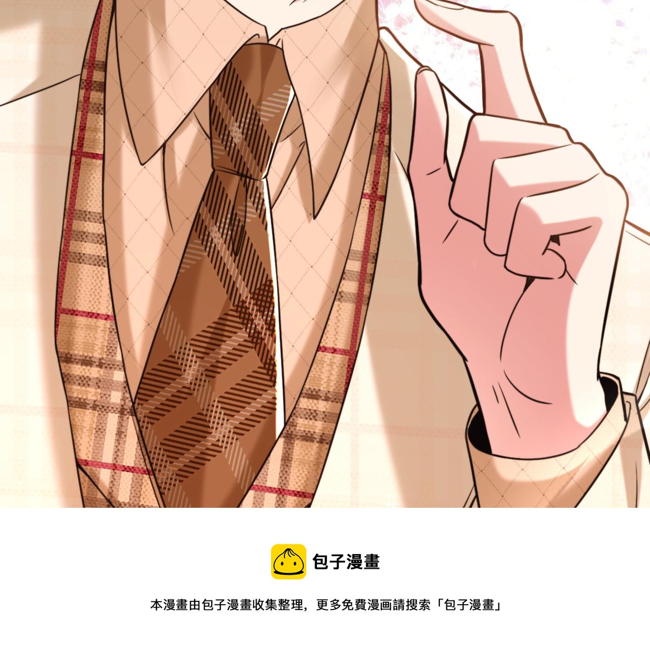 第317话 你还要瞒着妈妈吗104