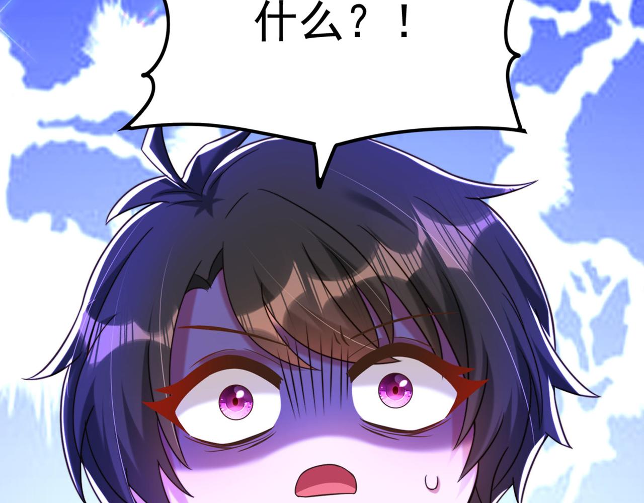 第278话 体能训练？！26