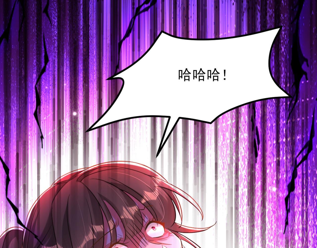 第325话 我要尽快离开这！7