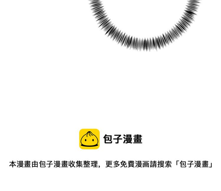 第1话 重生遇见花美男131