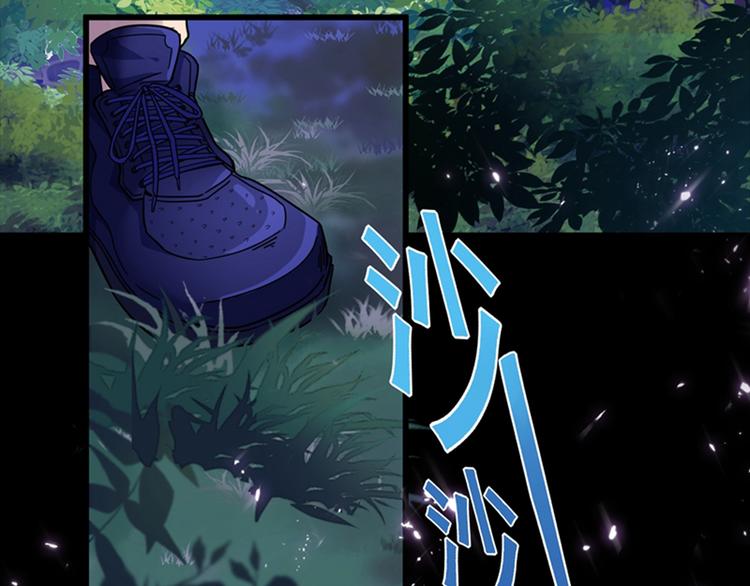 第1话 重生遇见花美男2