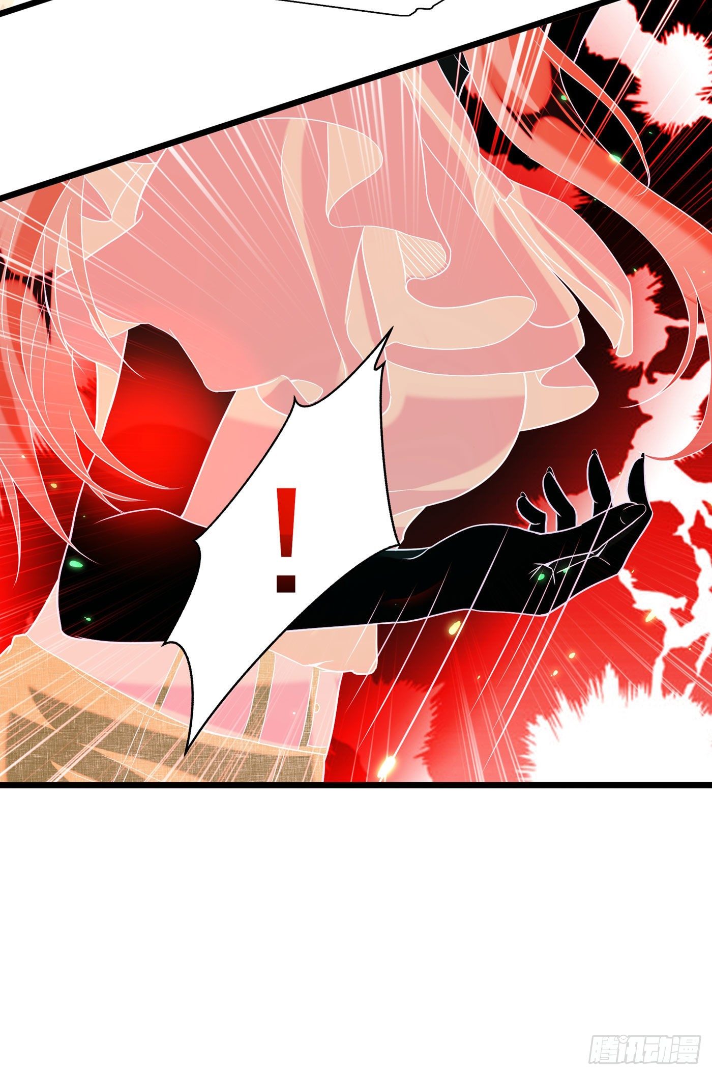 第168话 林素儿被扇巴掌？！24