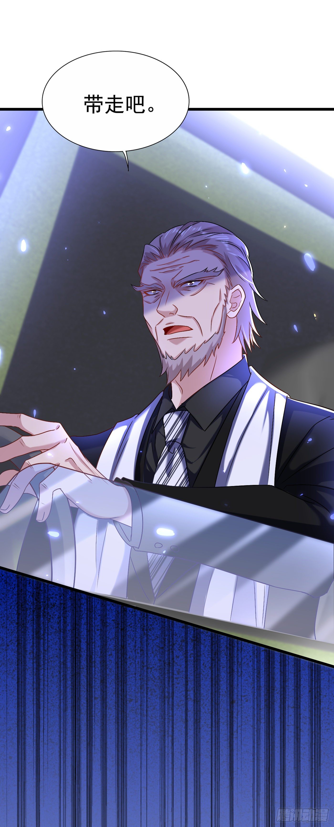 第175话 谁敢跟我薄倾昂抢人35