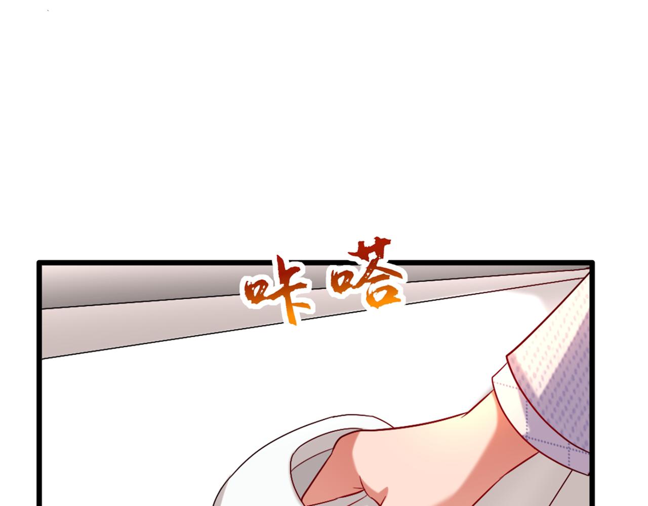 第261话 脉象没有丝毫异常！77