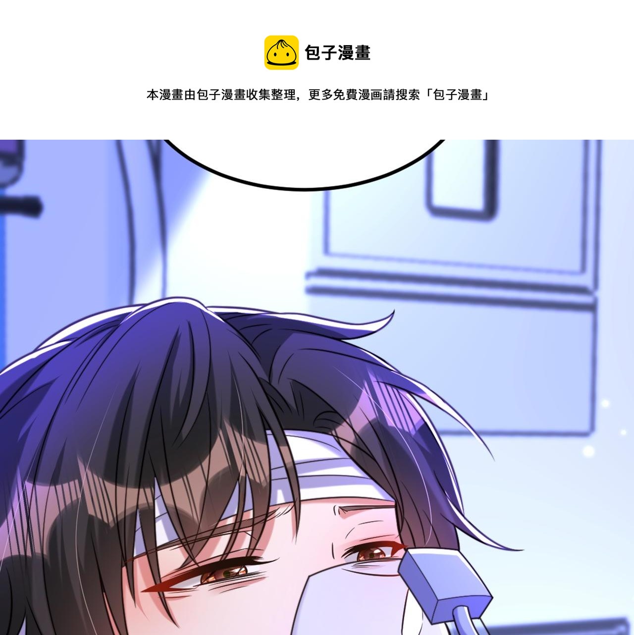 第332话 这里是哪里……40