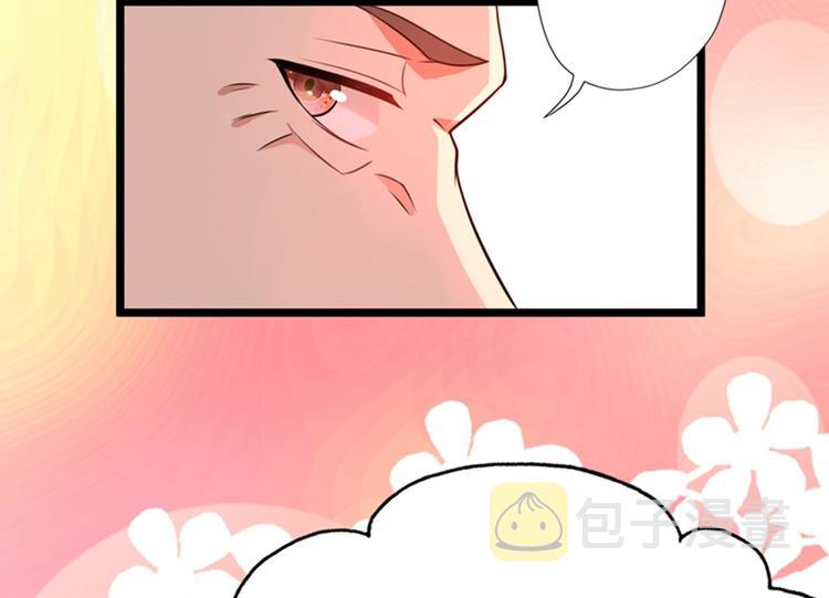 第9话 她是行走的解毒剂113