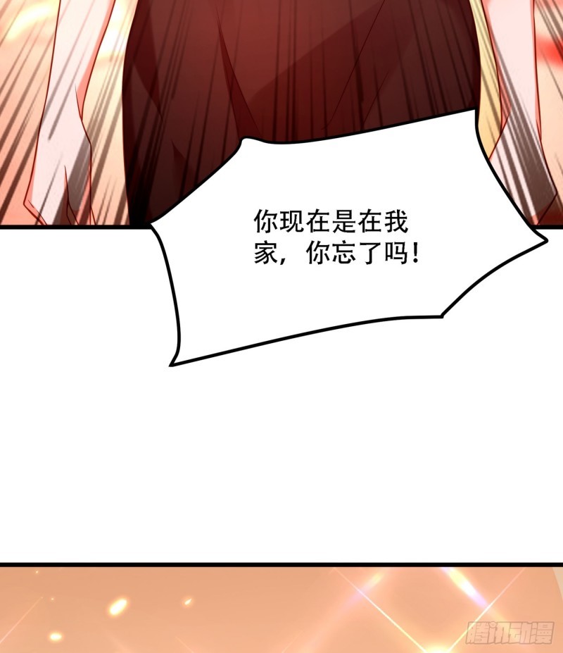 第203话 她…爲什麽都猜到了36
