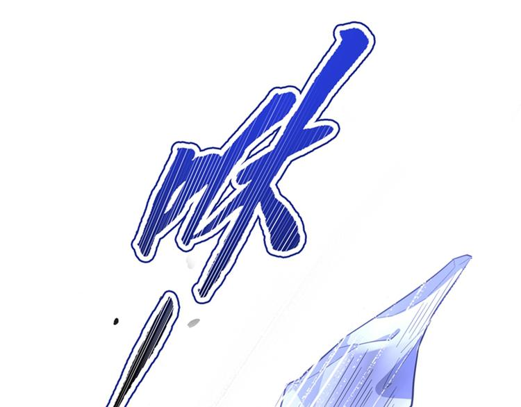 第1话 重生遇见花美男25