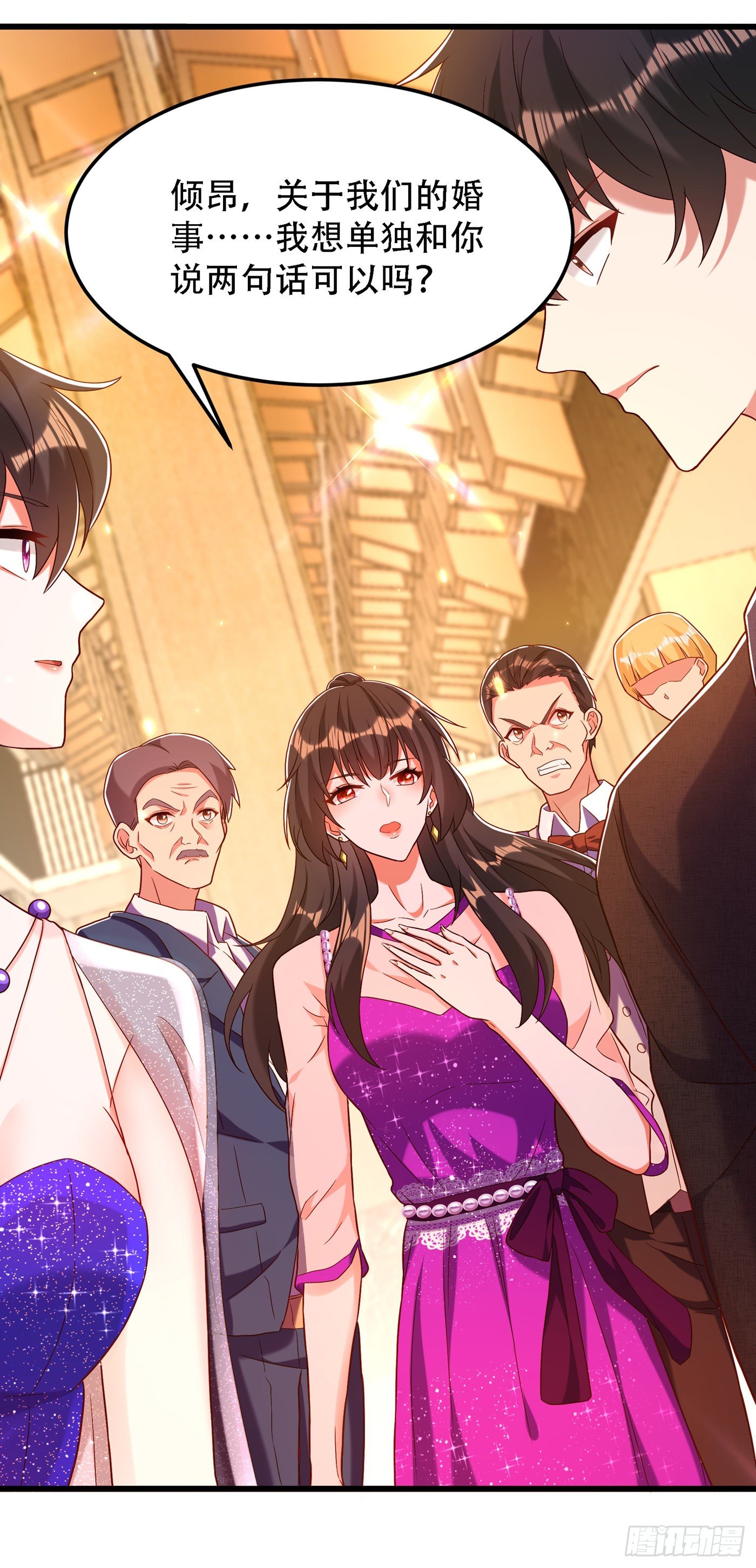 第161话 未来薄家的女主人36
