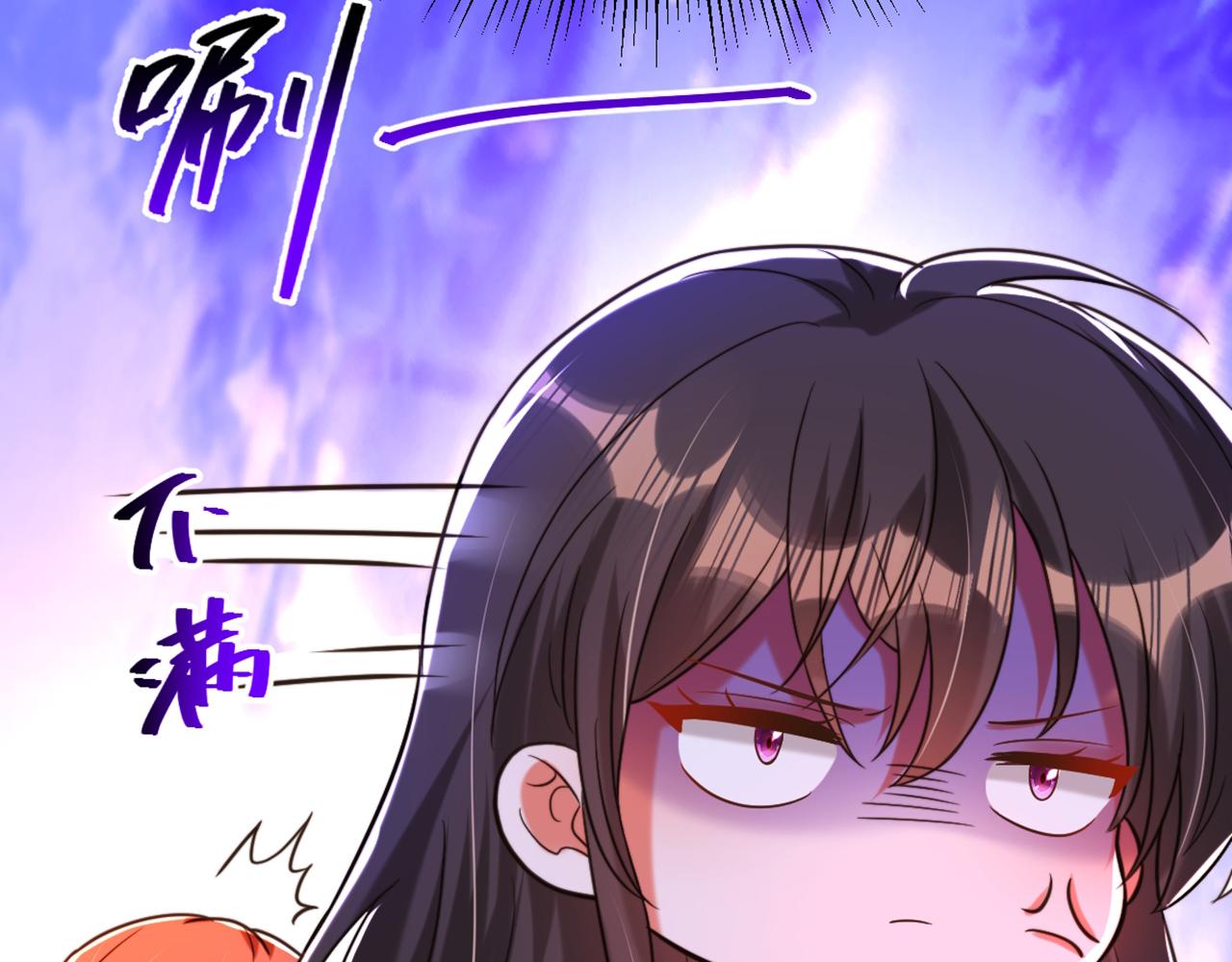 第292话 你真是个温柔的人87