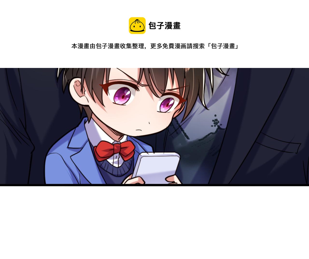 第314话 遭遇狙击手！68