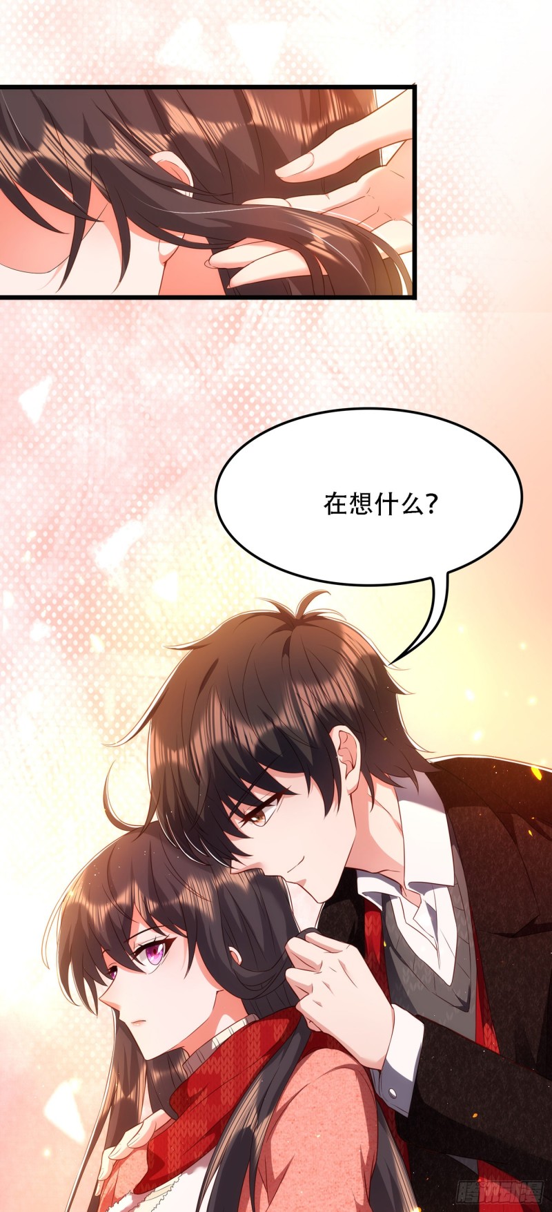 第134话 妈妈的照片40