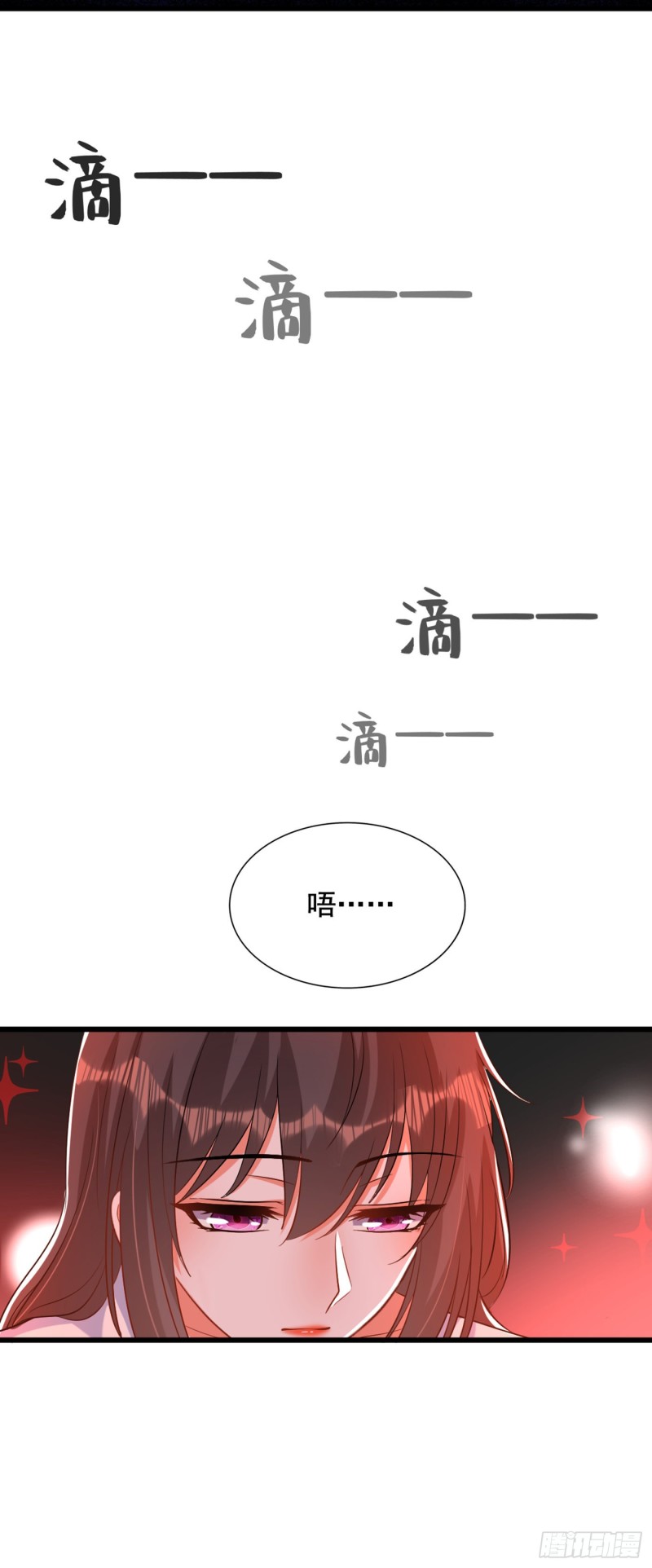 第222话 我是来取代你的37