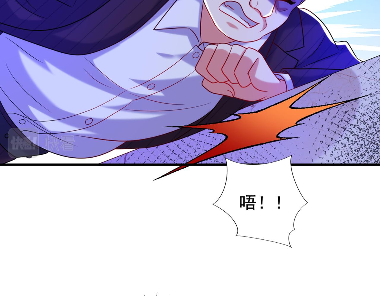 第274话 爸爸教你游泳110