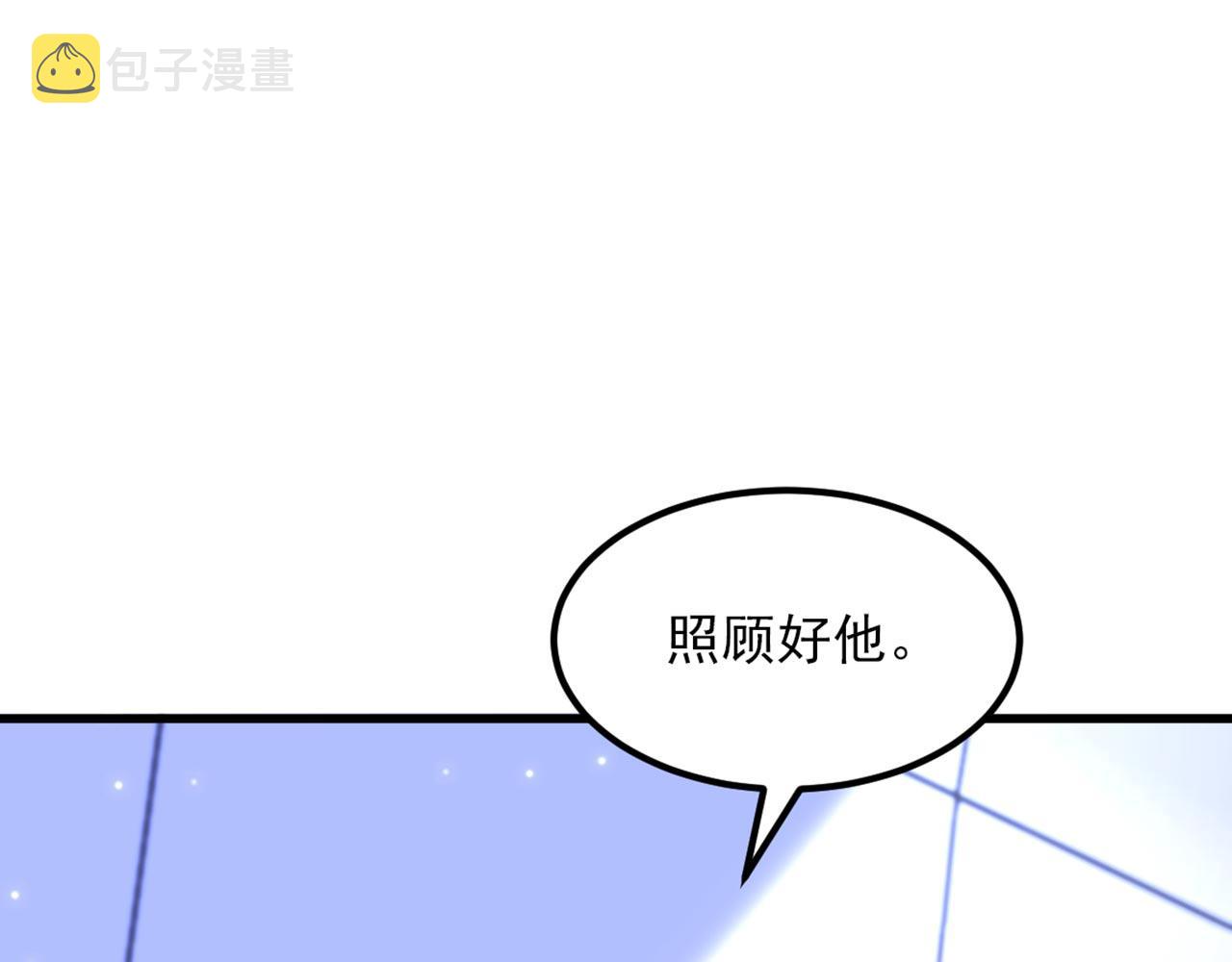 第332话 这里是哪里……85