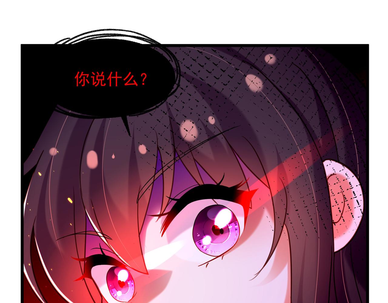 第284话 你们逃不掉了108