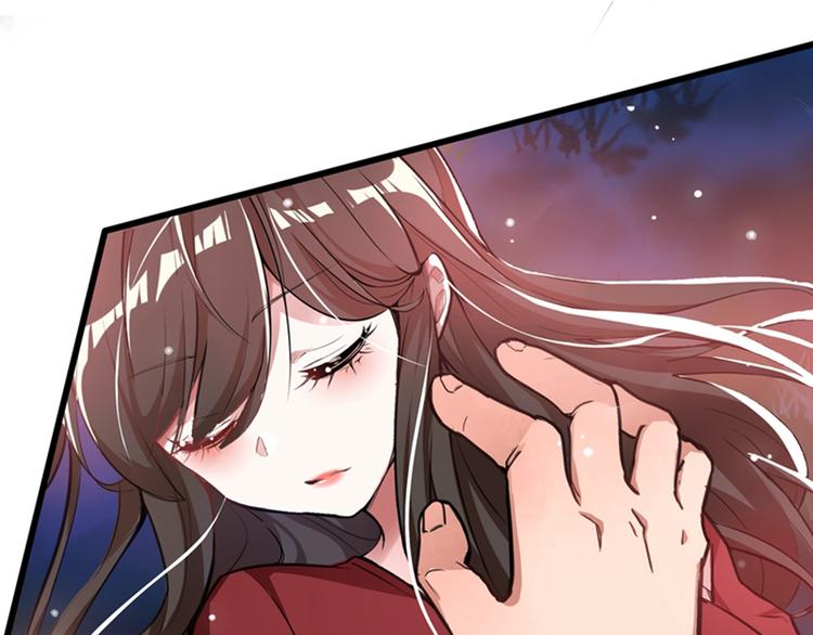 第1话 重生遇见花美男17