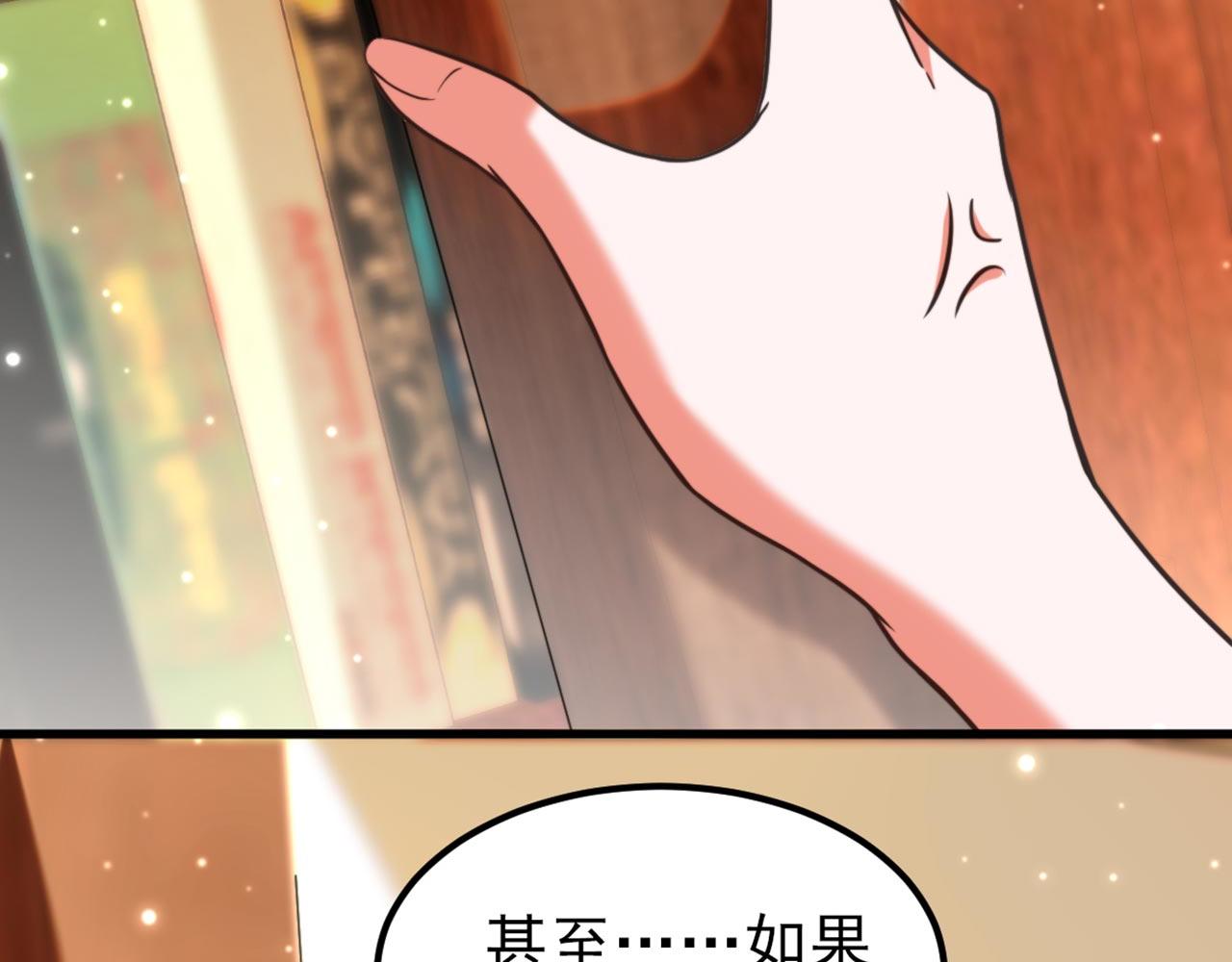 第341话 什麽？他被放了！89