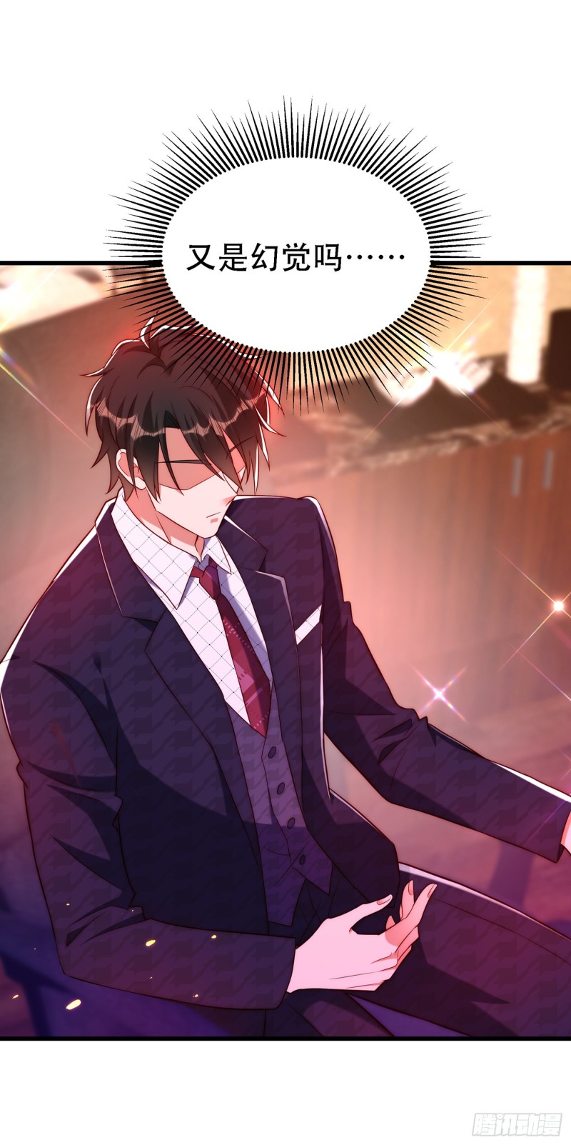 第243话 让我来会会你！9