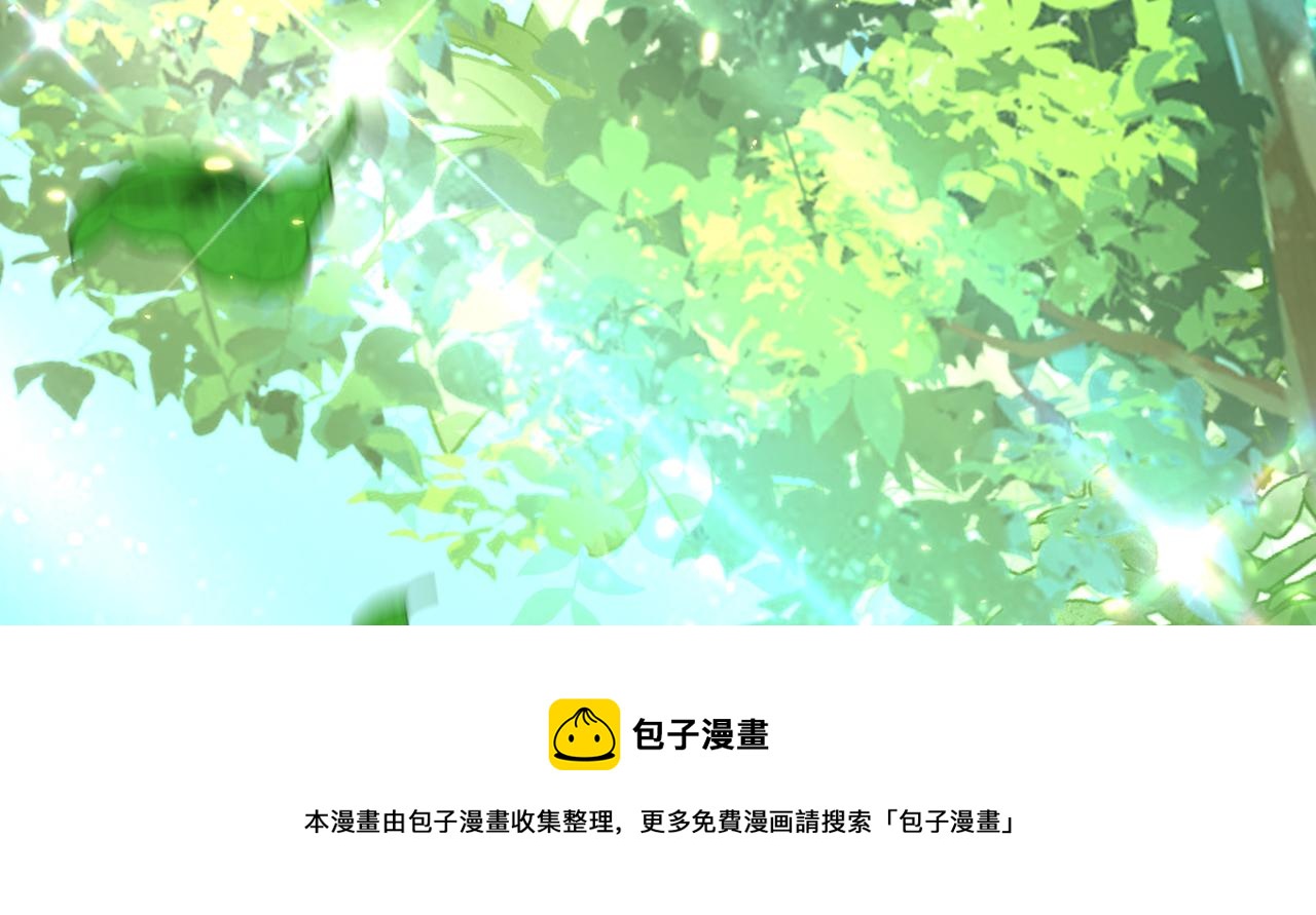 第310话 奇怪？他们在跟踪我40