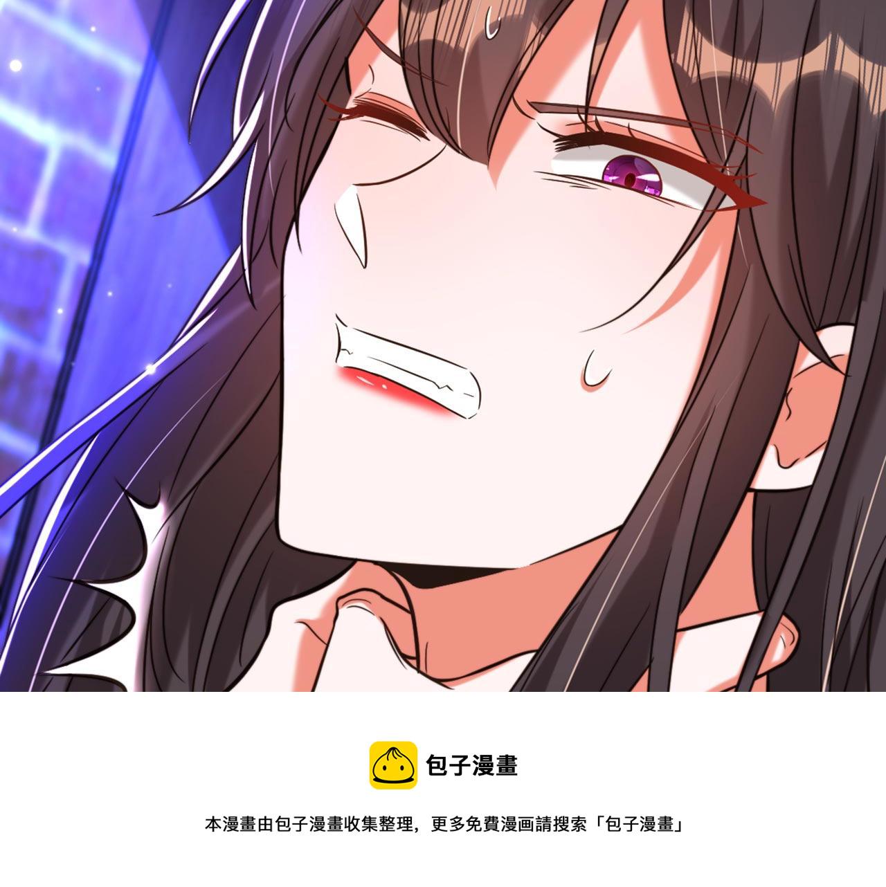 第326话 我这是…要死了吗50