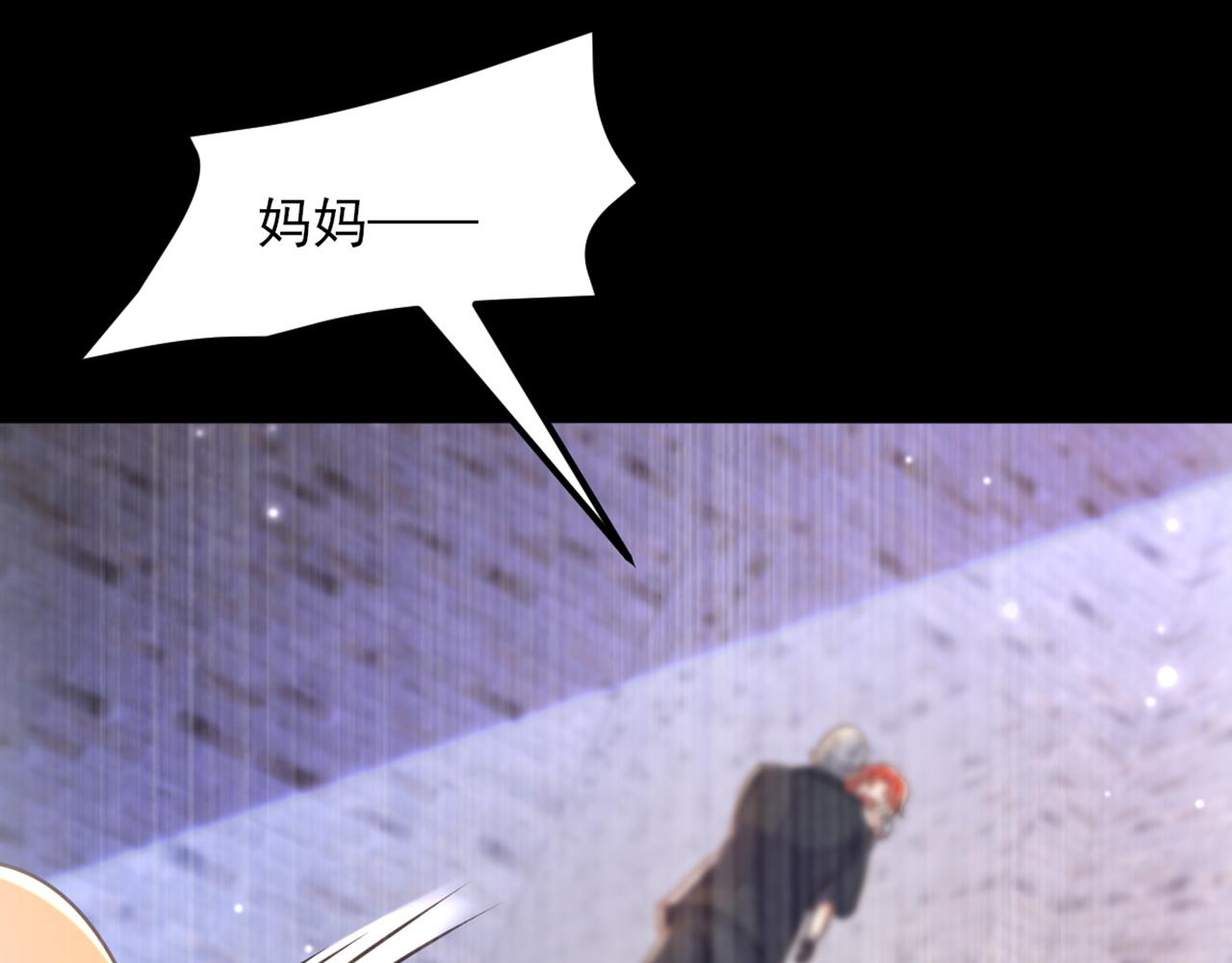 第353话 我恨薄家！75