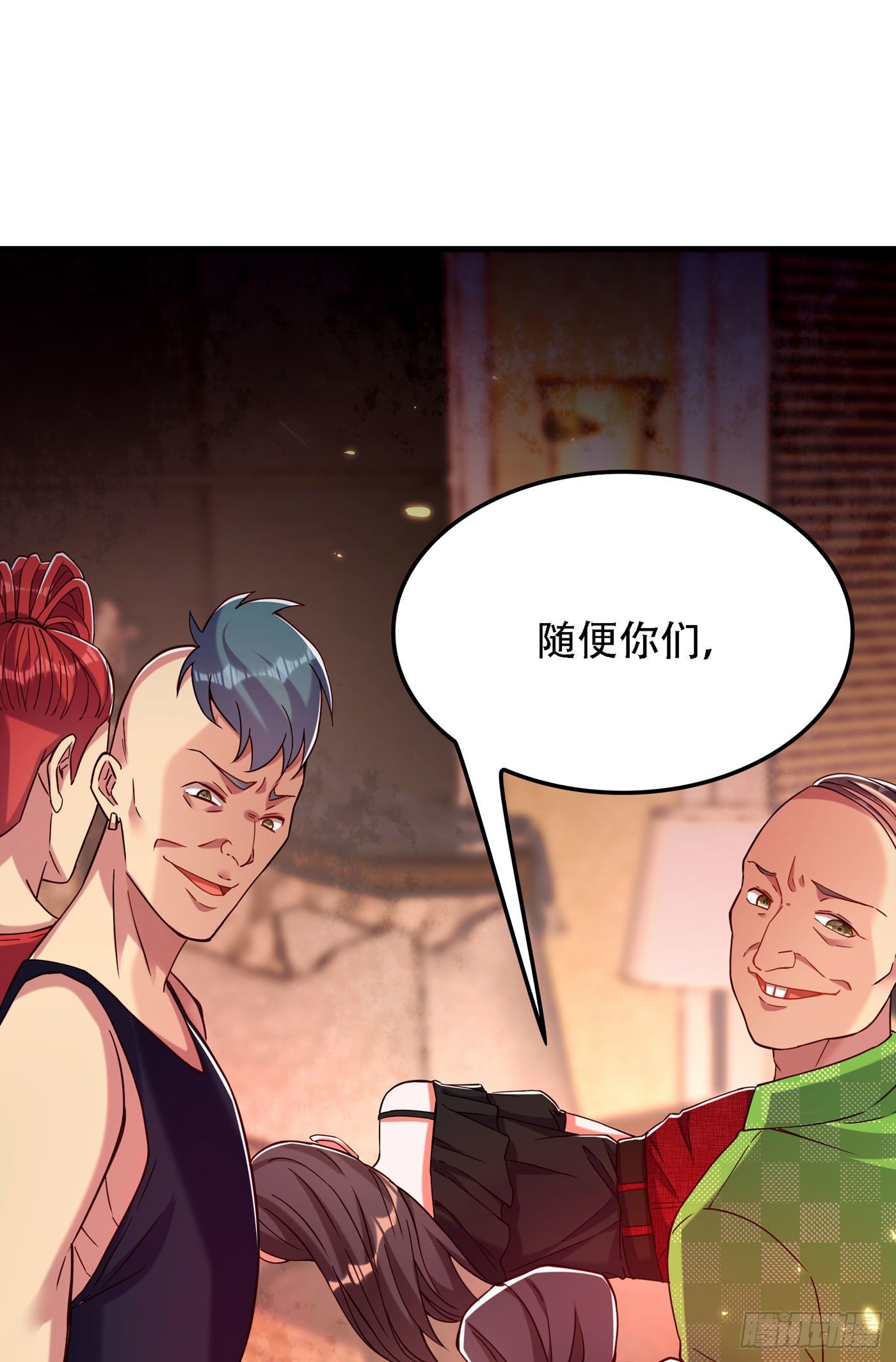 第173话 你的人也太不耐打了5