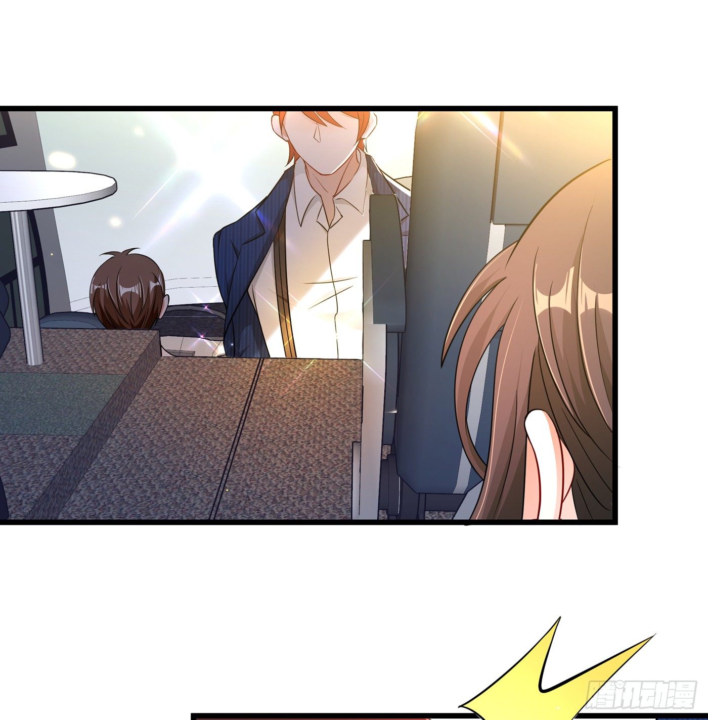 第55话 你搞什麽幺蛾子！1