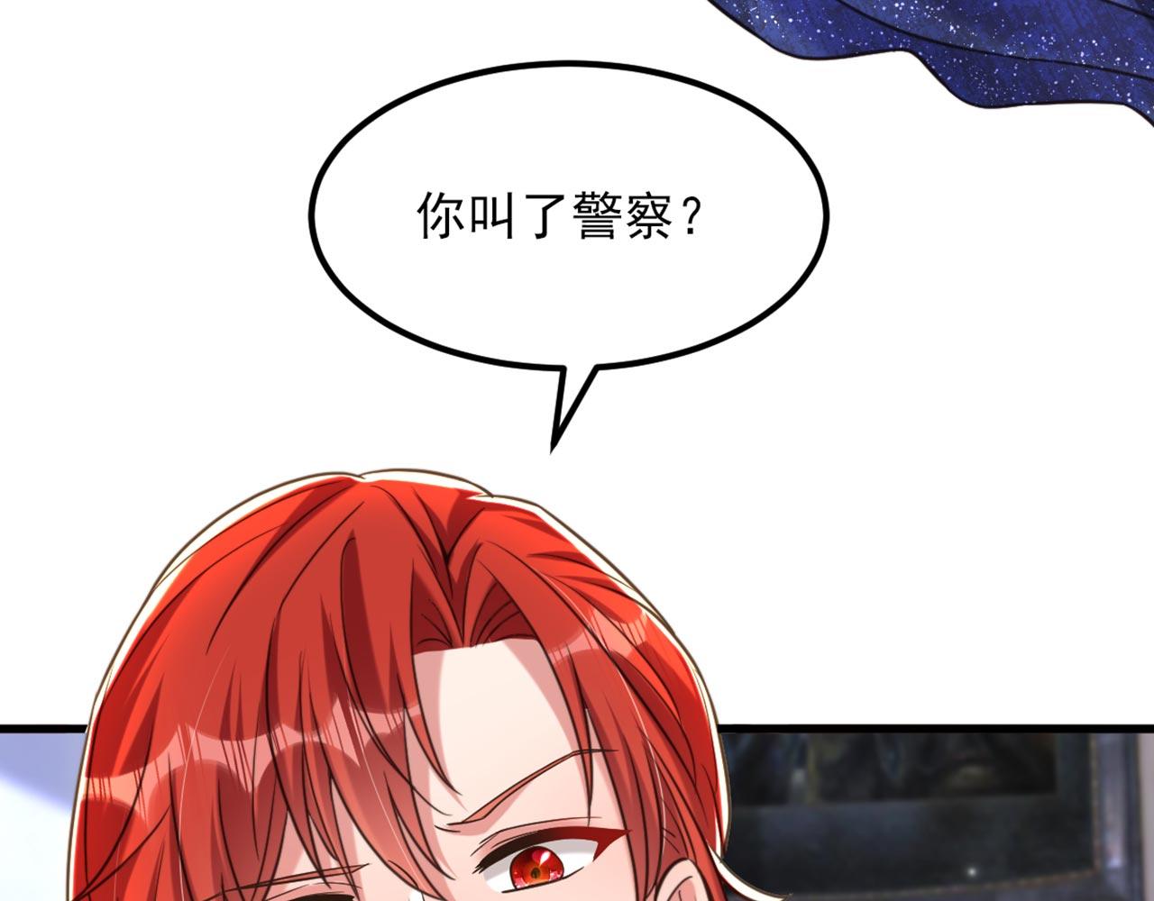 第337话 你就是凶手！114