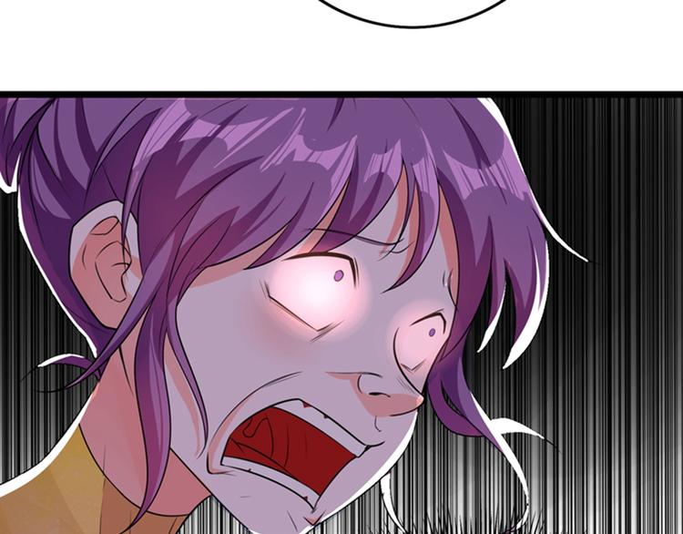 第9话 她是行走的解毒剂123