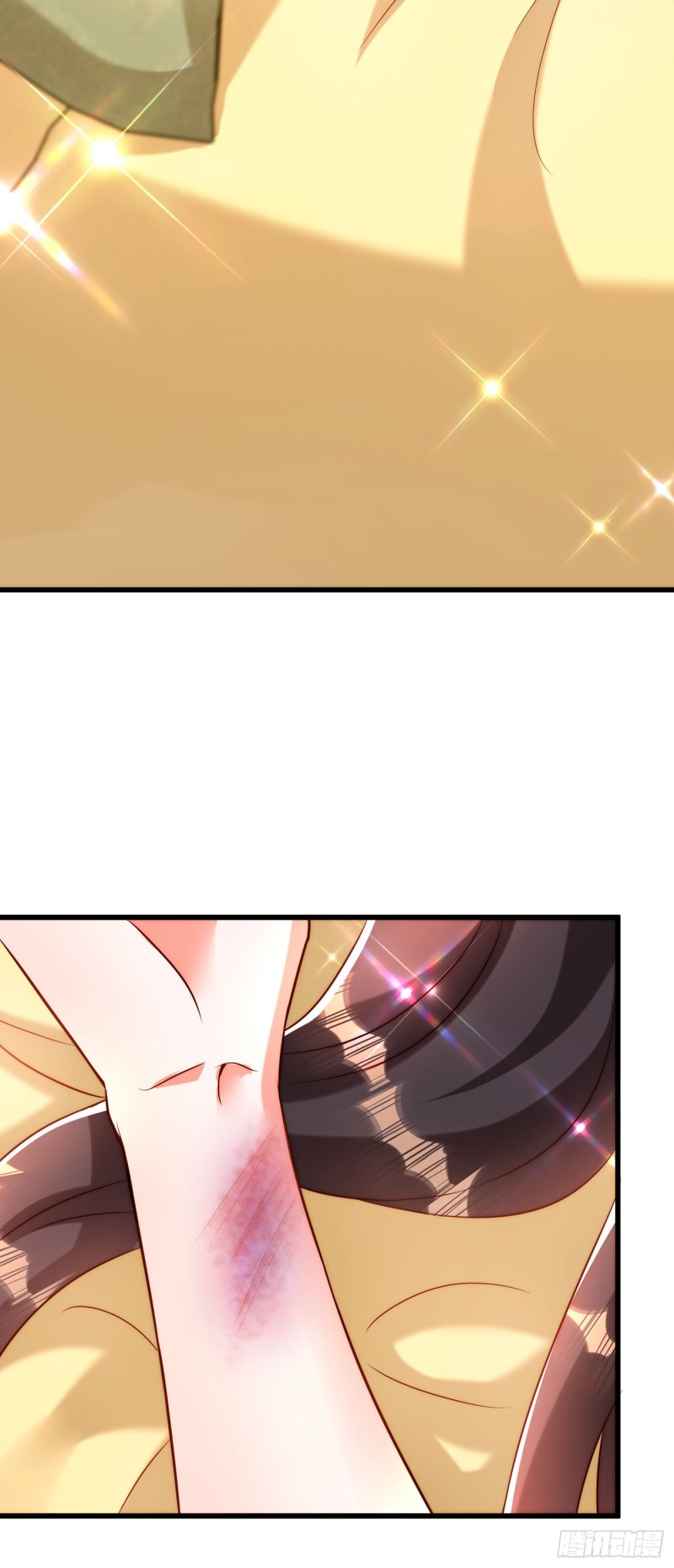 第210话 素儿…对不起32